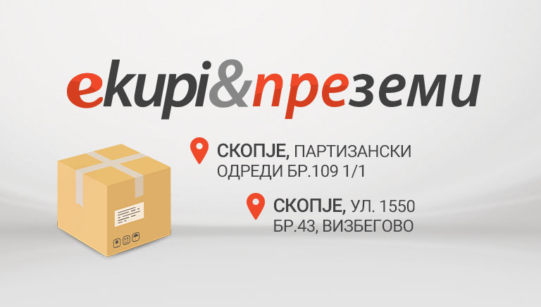 ekupi&pokupi pick up point